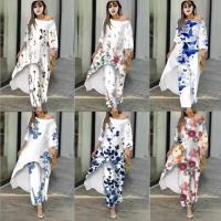 cms/erpbt/backend/web/uploads/erp/collection/images/Women clothes/OYISHAN/EN763196/img_b/EN763196_img_b_1